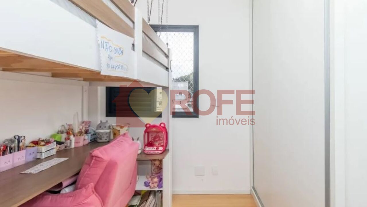Foto 16 - RF50672