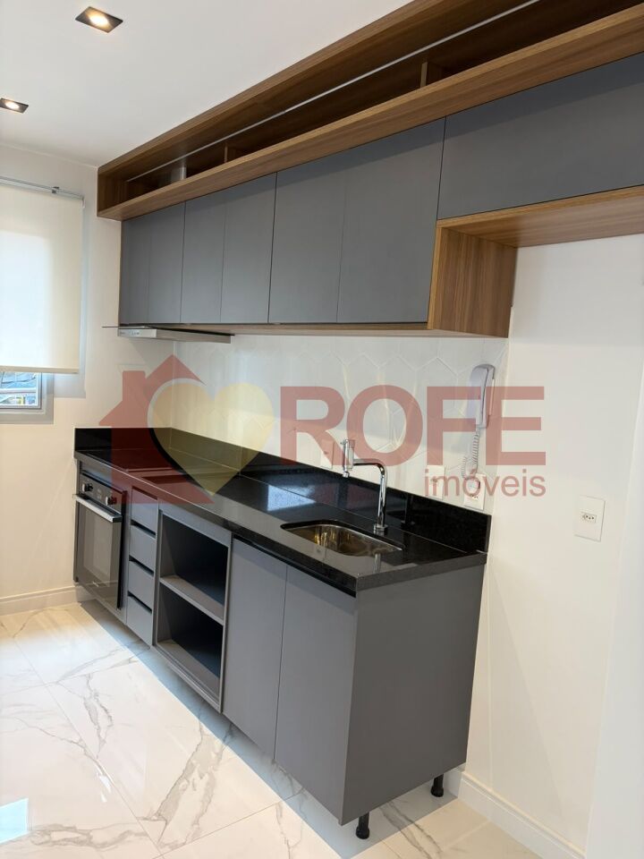 Foto 6 - RF51045