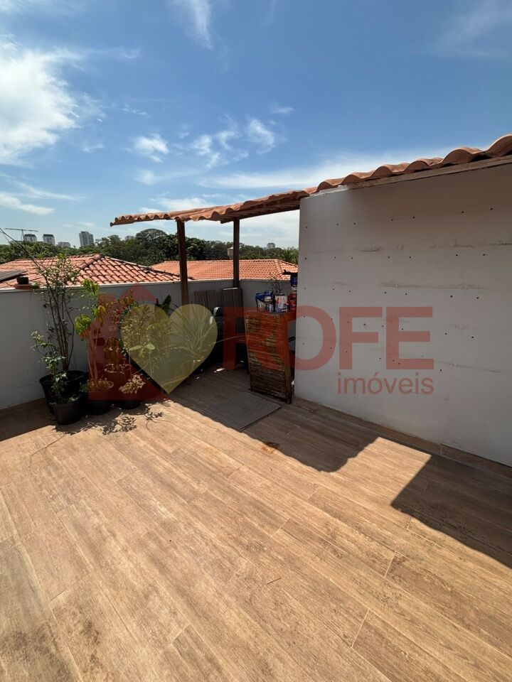 Foto 4 - RF51088