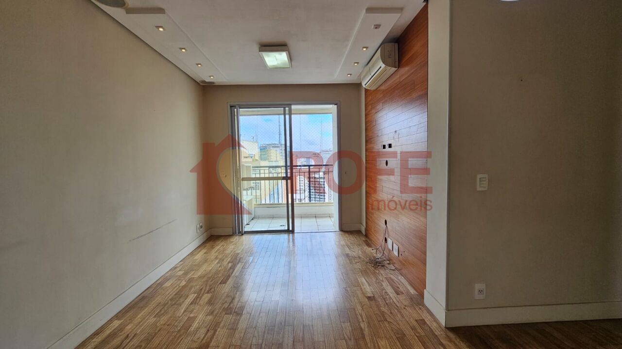 Foto 3 - RF51097
