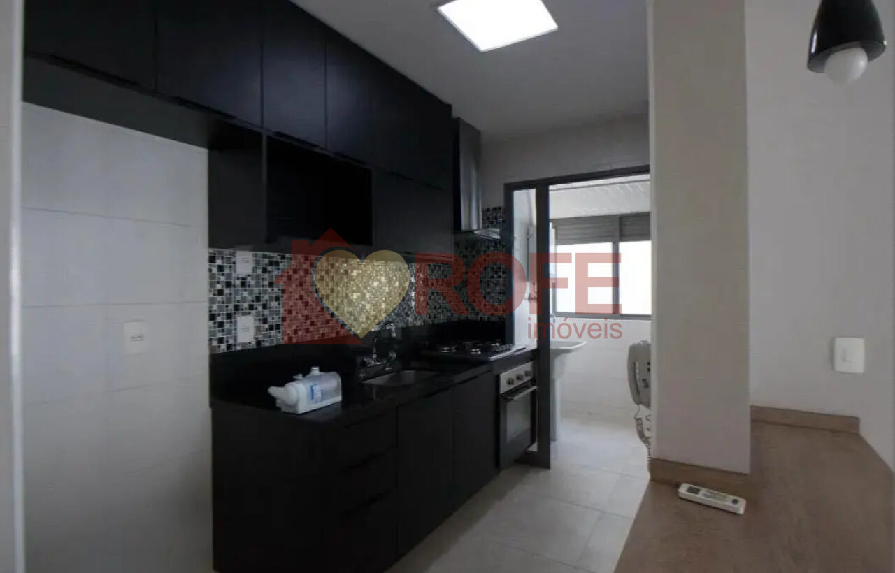 Foto 10 - RF51171