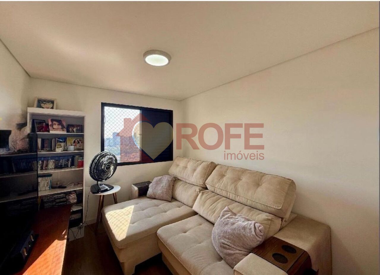 Foto 12 - RF51208