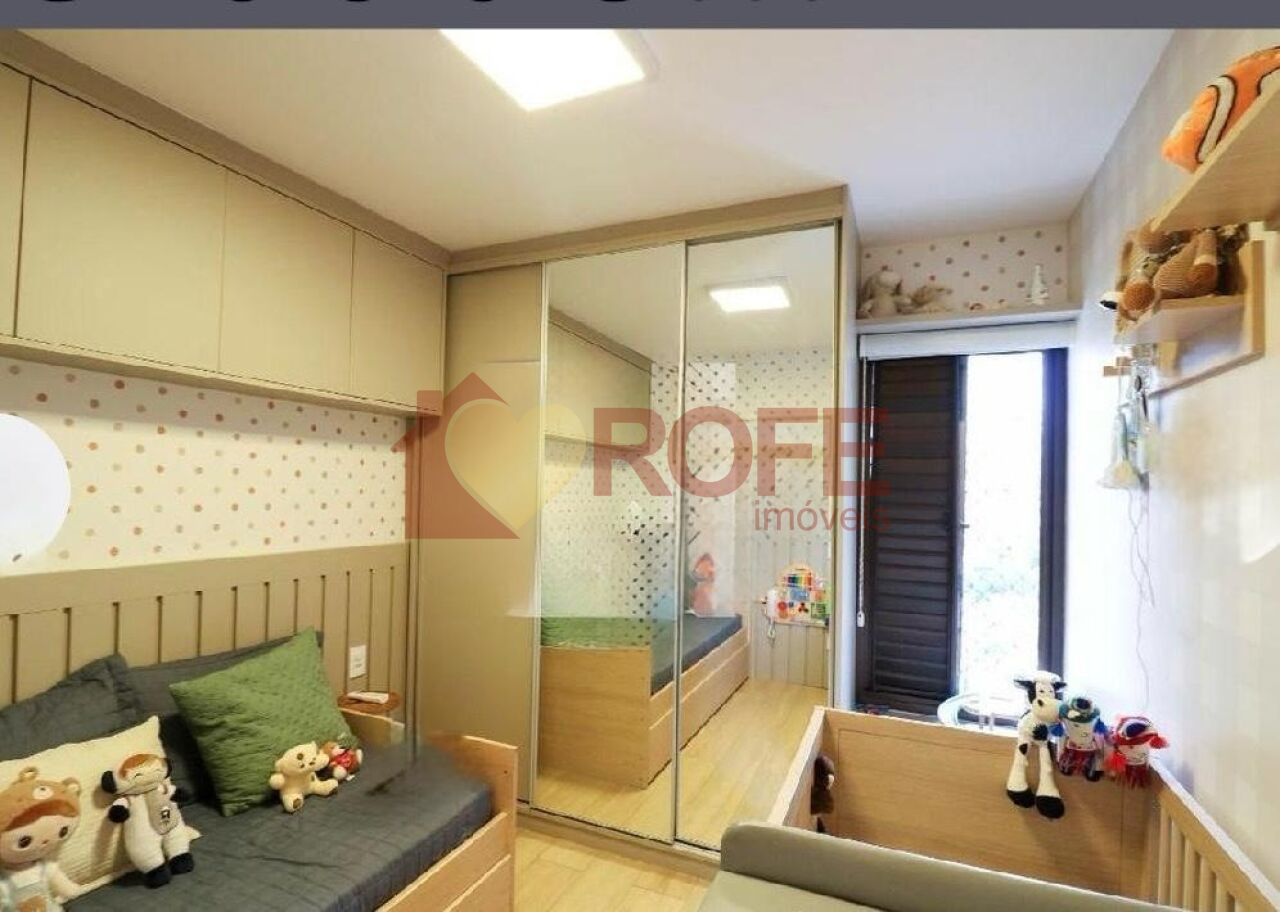 Foto 21 - RF51211
