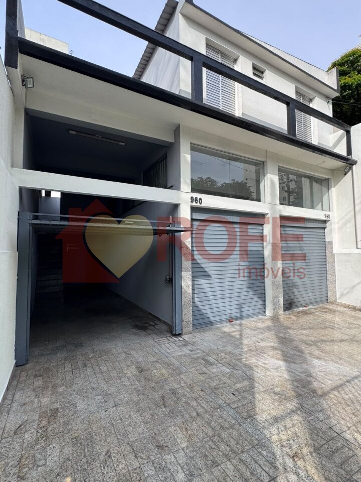 Foto 4 - RF51241