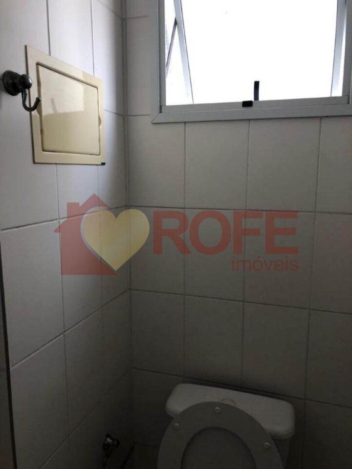 Foto 8 - RF7331