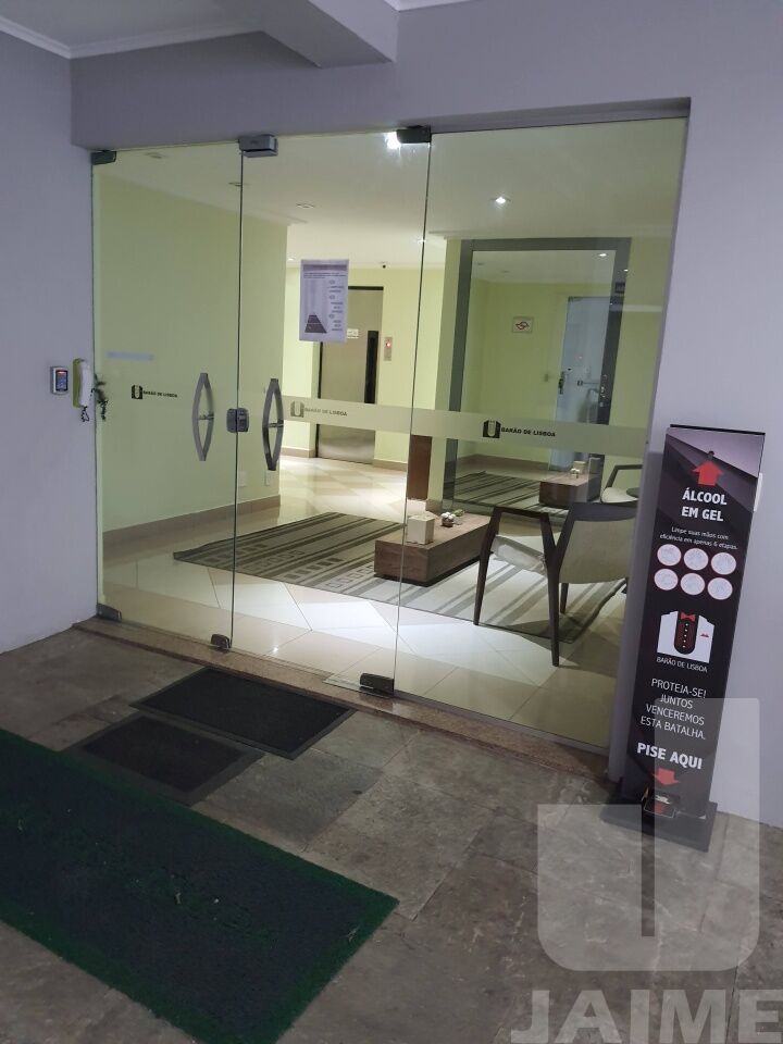 Apartamento para Venda - Cerqueira César