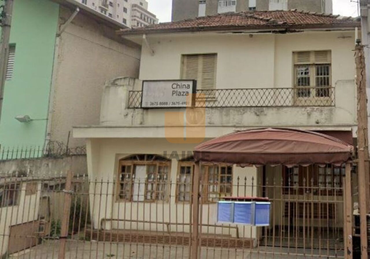 Casa Comercial para Venda - Perdizes