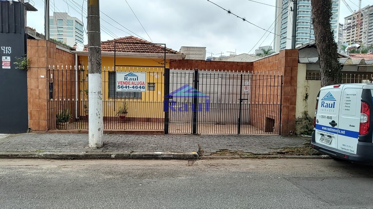 Casa Térrea para Venda - Chácara Santo Antônio