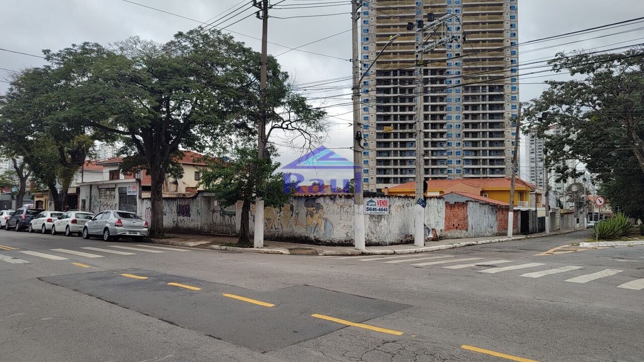 Terreno para Venda - Vila Cruzeiro