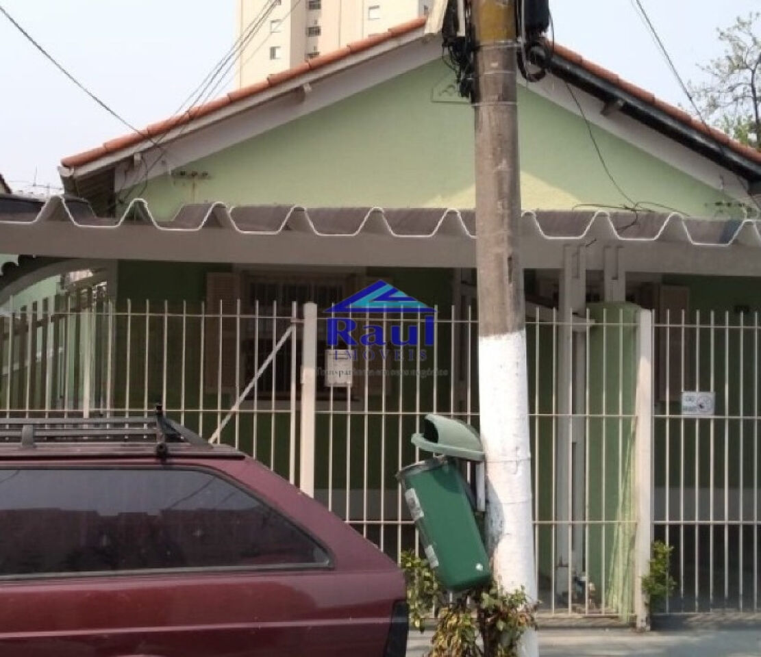 Casa Térrea para Venda - Vila Cruzeiro