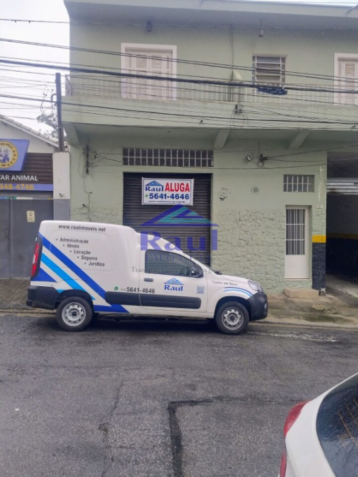 Salão para Locação - Chácara Santo Antônio