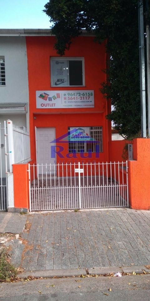 Sobrado para Venda - Chácara Santo Antônio