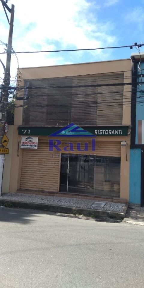 Prédio para Venda - Chácara Santo Antônio