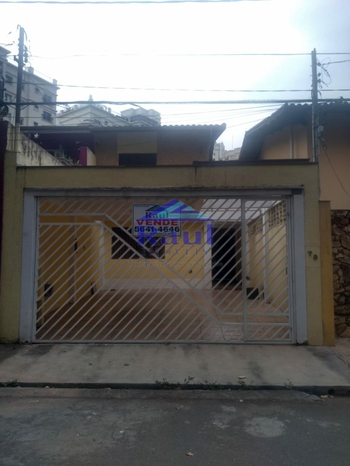 Sobrado para Venda - Chácara Santo Antônio