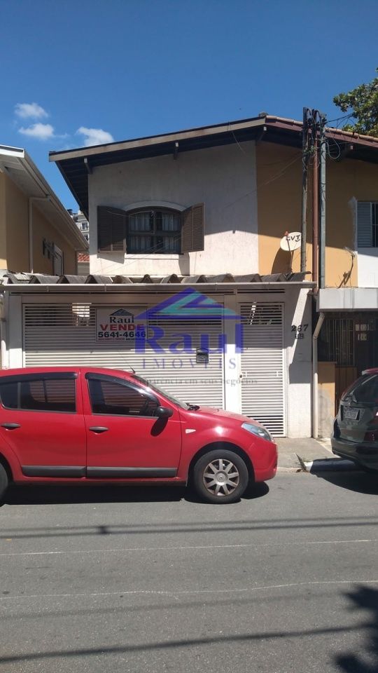 Sobrado para Venda - Chácara Santo Antônio