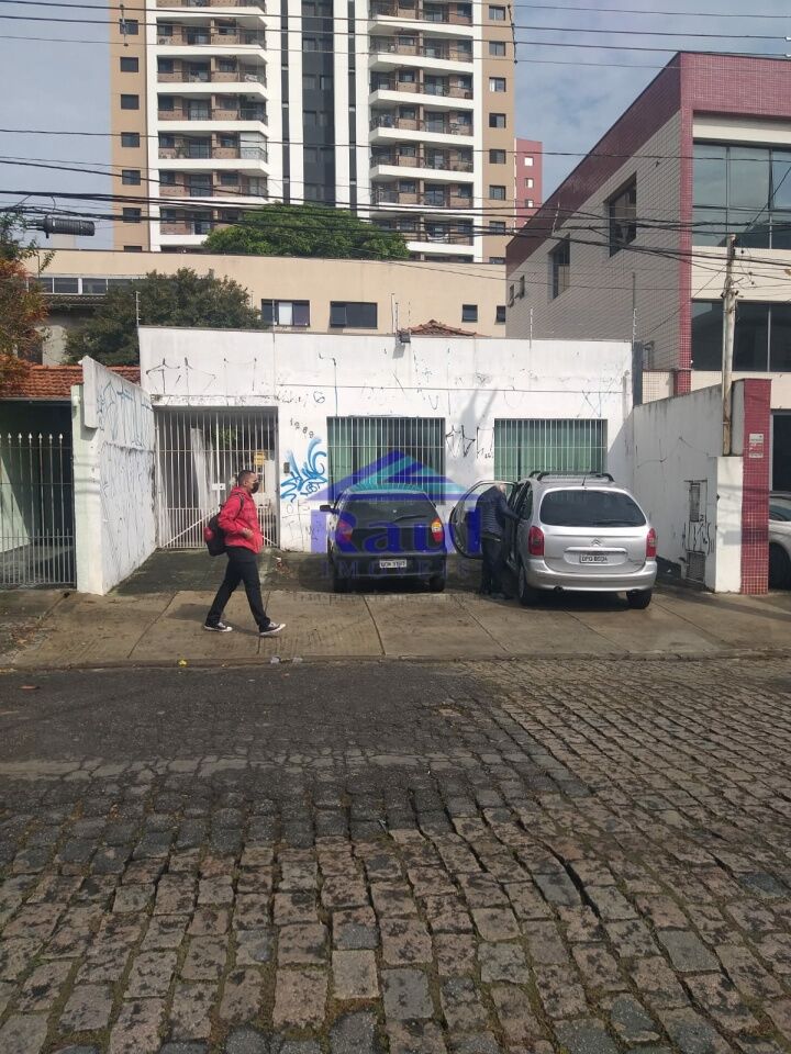 Casa Térrea para Venda - Chácara Santo Antônio