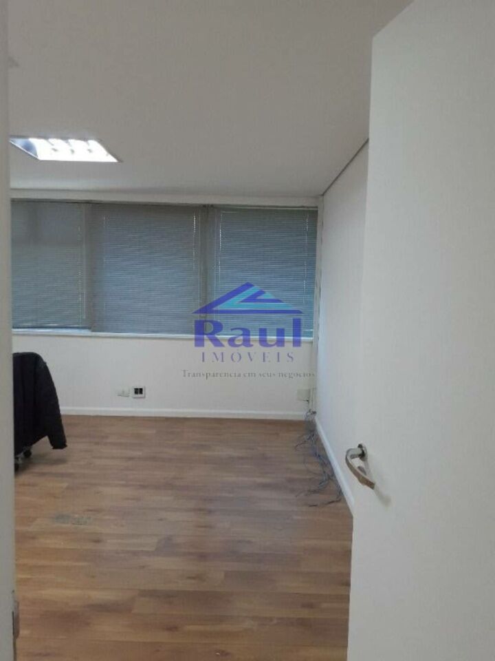 Conj. Comercial para Venda - Cidade Monções