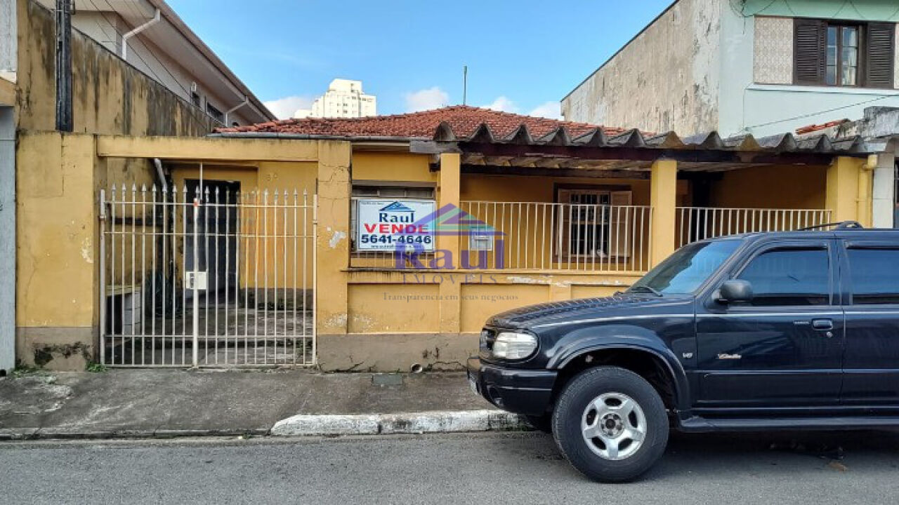 Casa Térrea para Venda - Jardim Caravelas