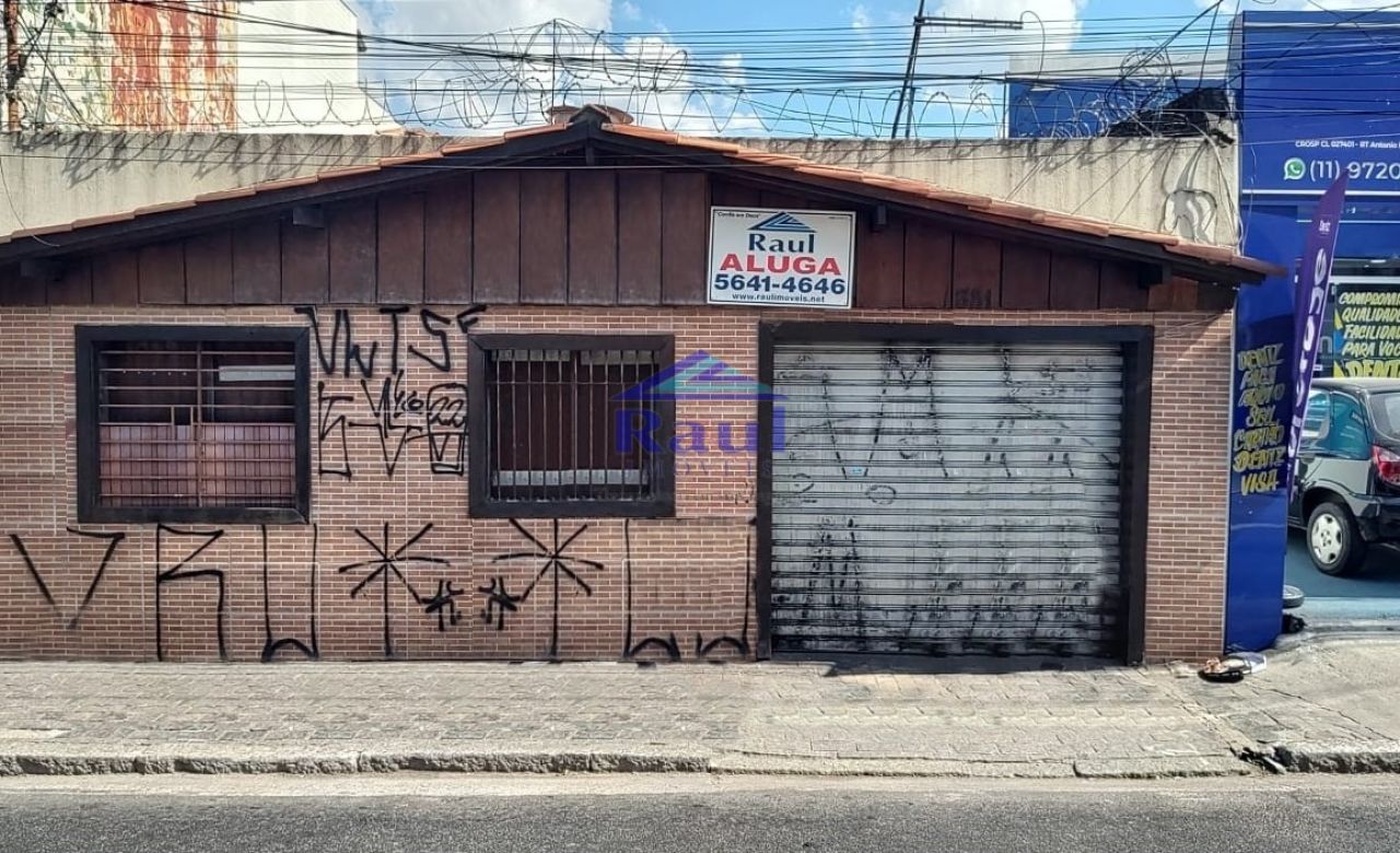 Loja para Locação - Santo Amaro
