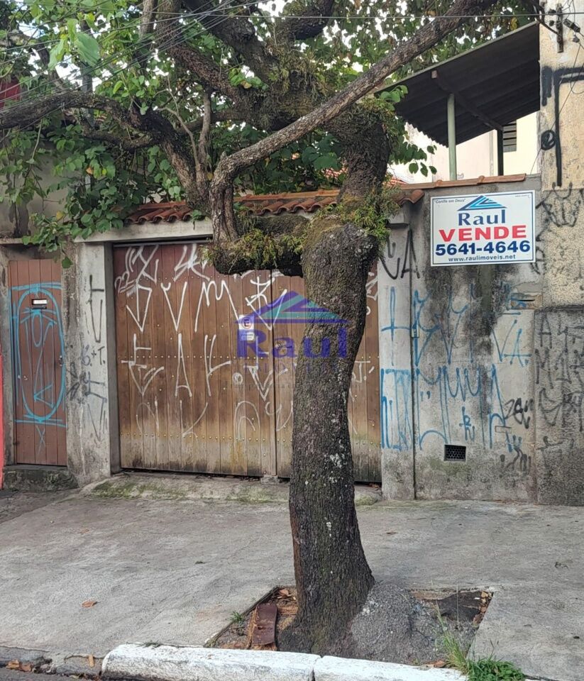 Casa Térrea para Venda - Santo Amaro