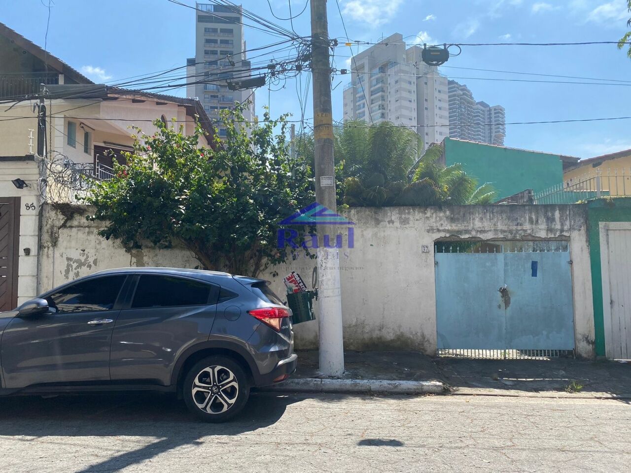 Casa Térrea para Venda - Santo Amaro