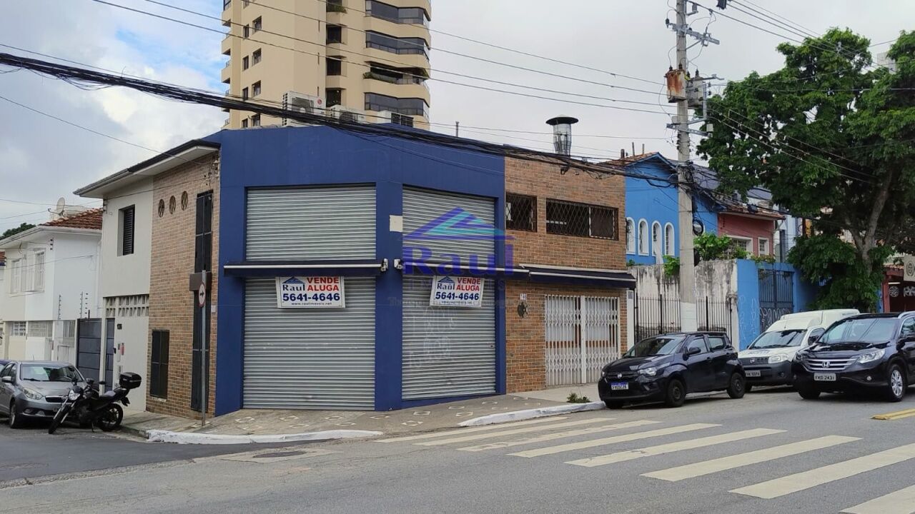 Sobrado para Venda - Chácara Santo Antônio