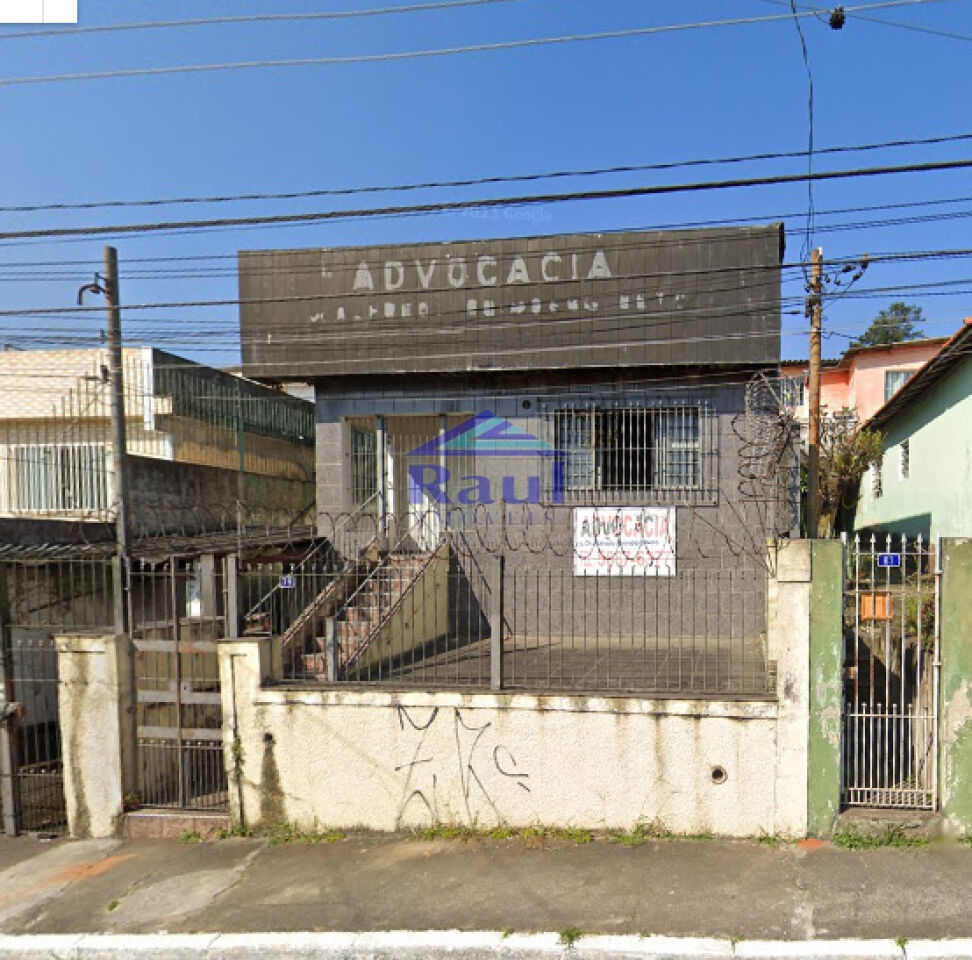 Casa Térrea para Venda - Rio Bonito