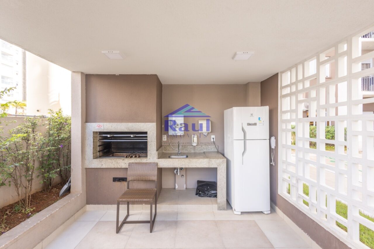 Apartamento para Venda - Jardim Caravelas