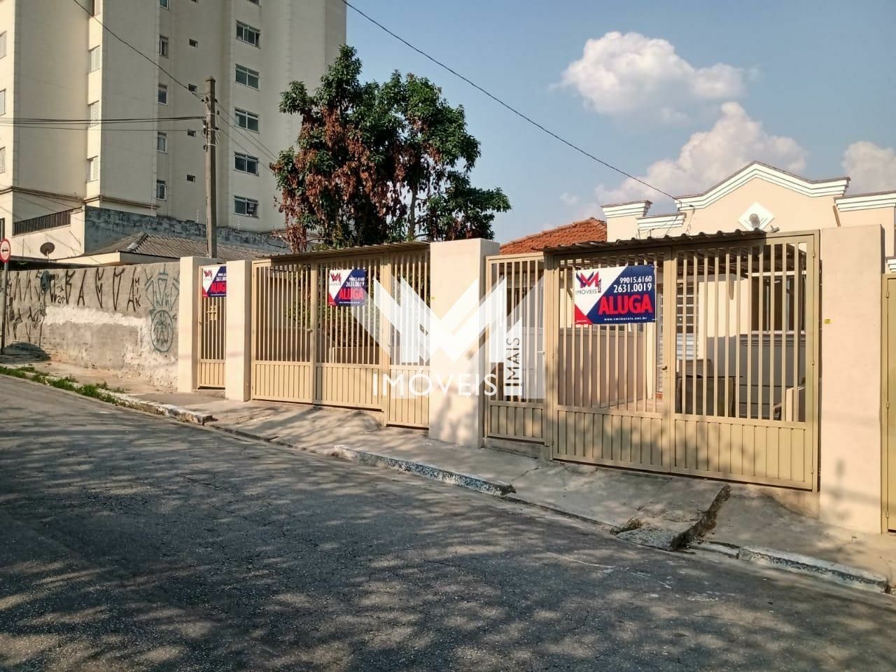 Terreno para Venda - Vila Leonor