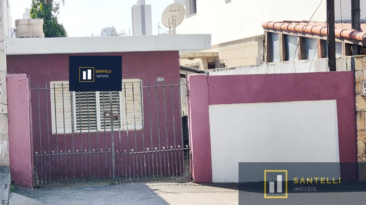 Casa Térrea para Venda - VILA GUARANIZONA SUL