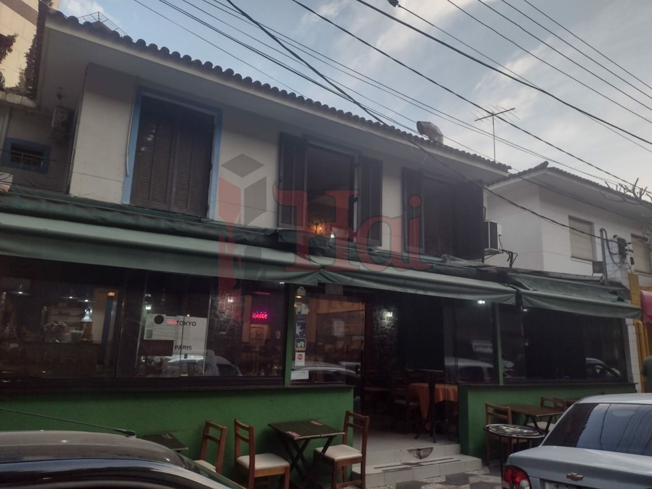 Casa Comercial para Venda - Água Branca