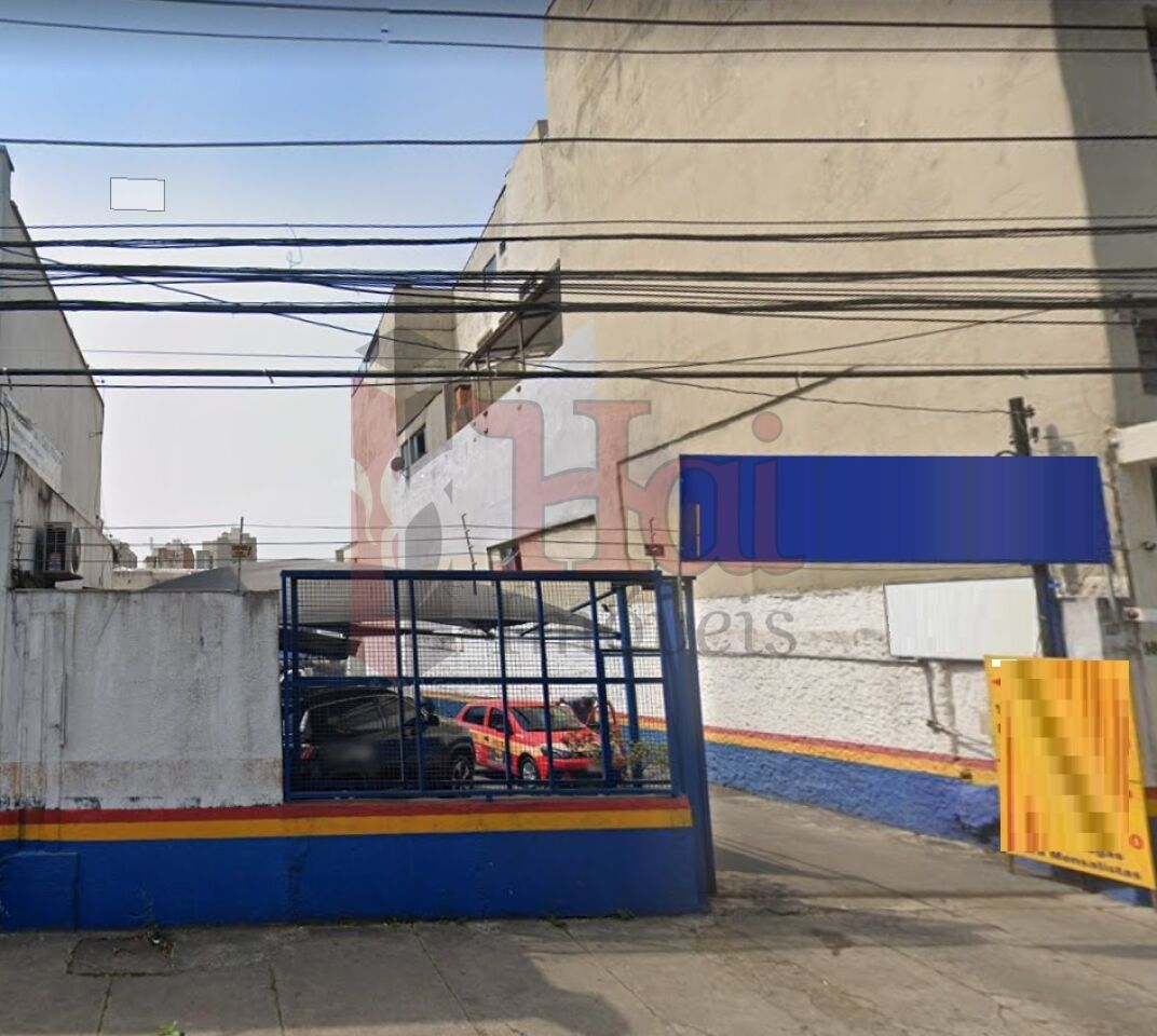 Terreno para Venda - Cambuci