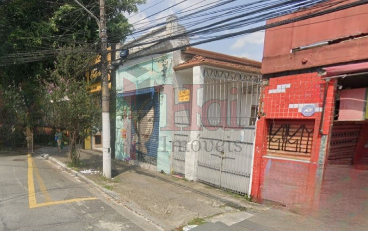 Loja para Locação - Lapa