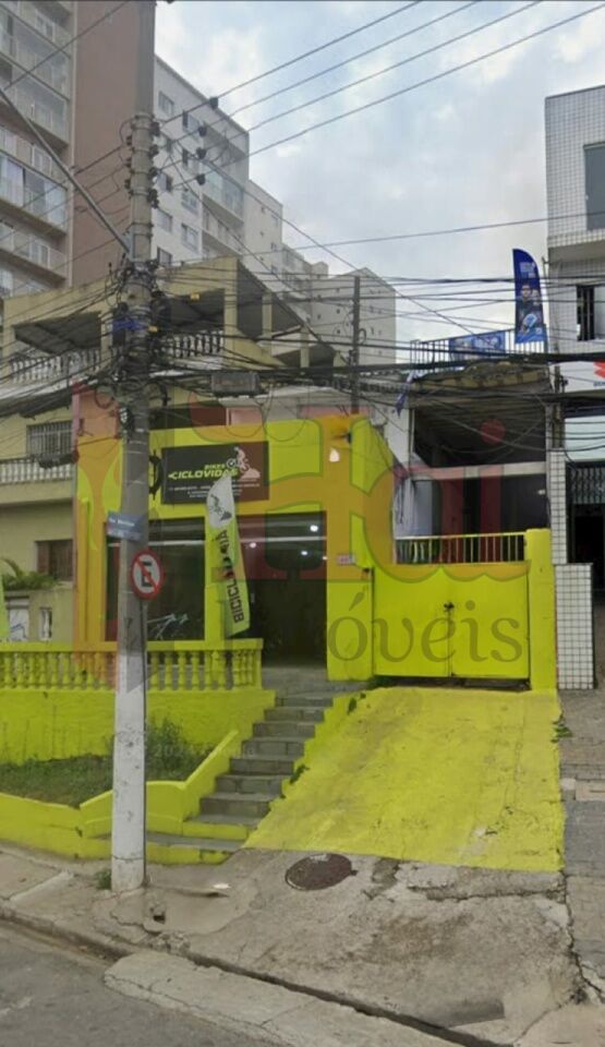 Loja e Sobreloja para Locação - Casa Verde