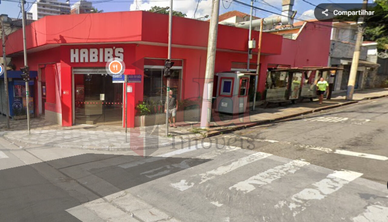  Loja e Salão para Locação - Perdizes