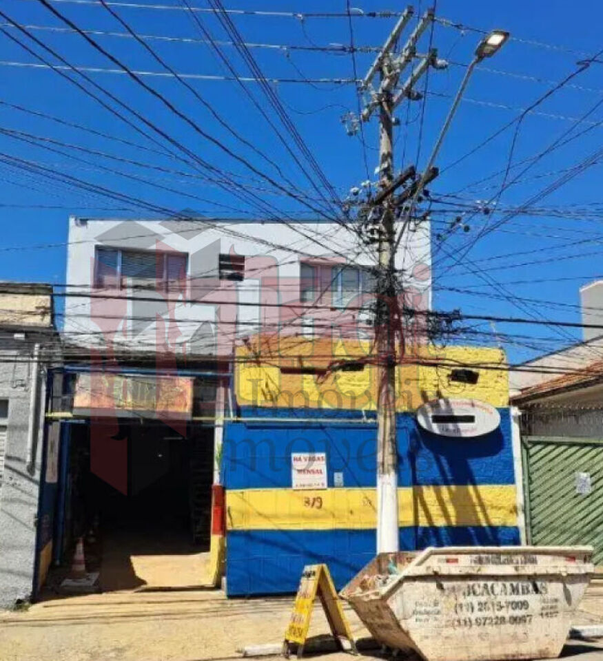 Galpão para Venda - Mooca Baixa