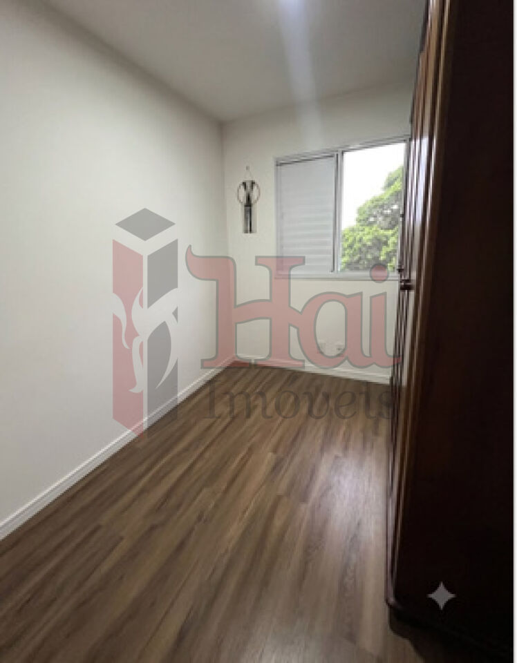 Apartamento para Venda - Bom Retiro