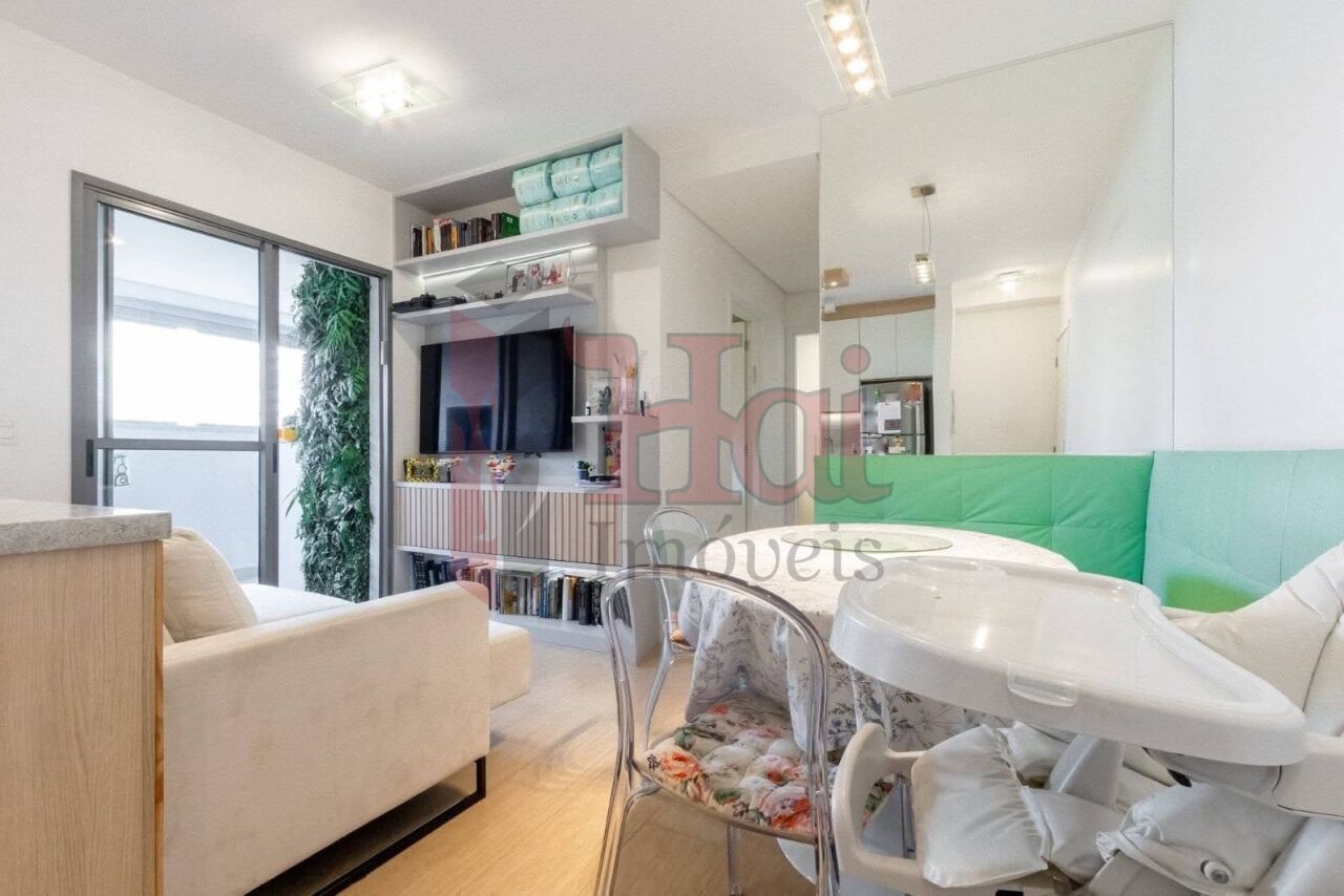 Apartamento para Locação - Barra Funda