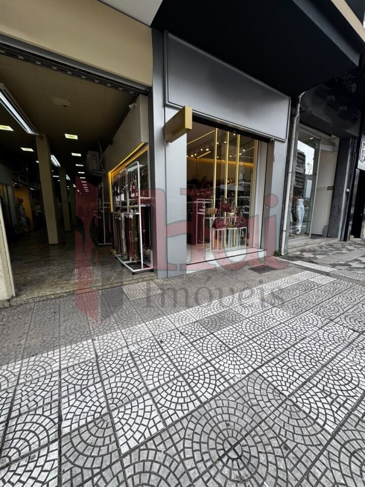 Loja para Locação - Bom Retiro