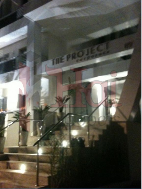 Sala para Locação - Jardim Paulista