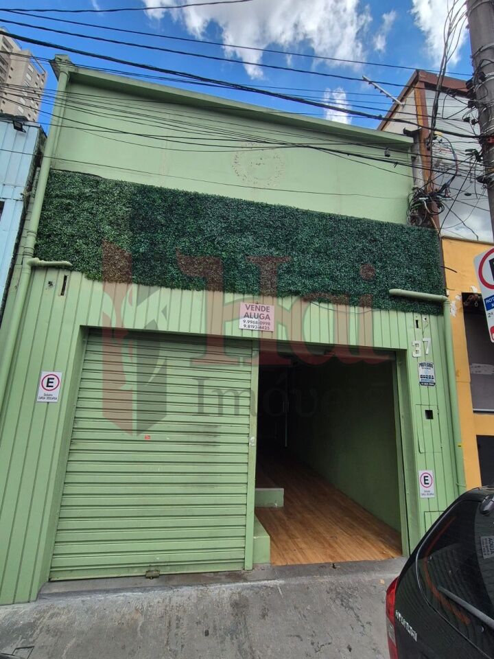 Loja para Venda - Brooklin Paulista