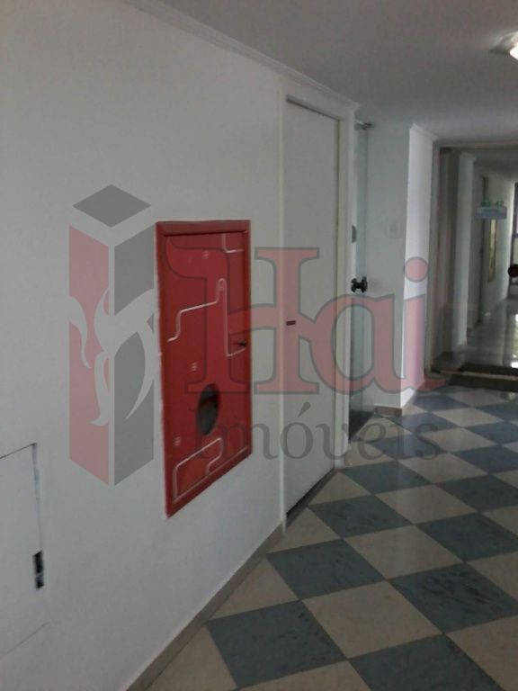 Conj. Comercial para Venda - Cidade Monções