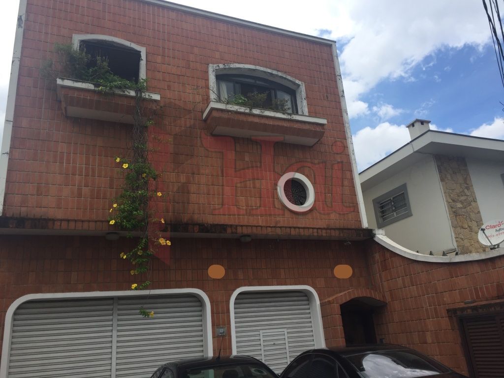 Casa de Vila para Locação - Vila Nova Conceição