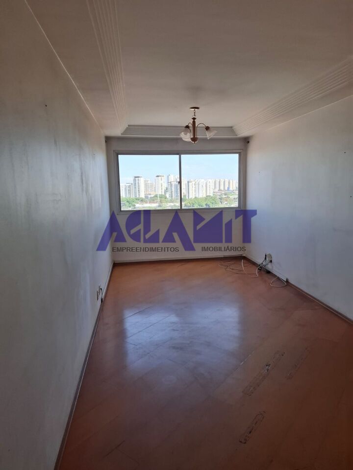 Apartamento, 3 quartos, 73 m² - Foto 1