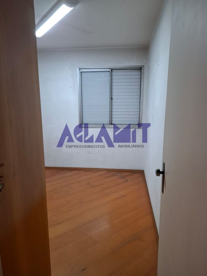 Apartamento, 3 quartos, 73 m² - Foto 15
