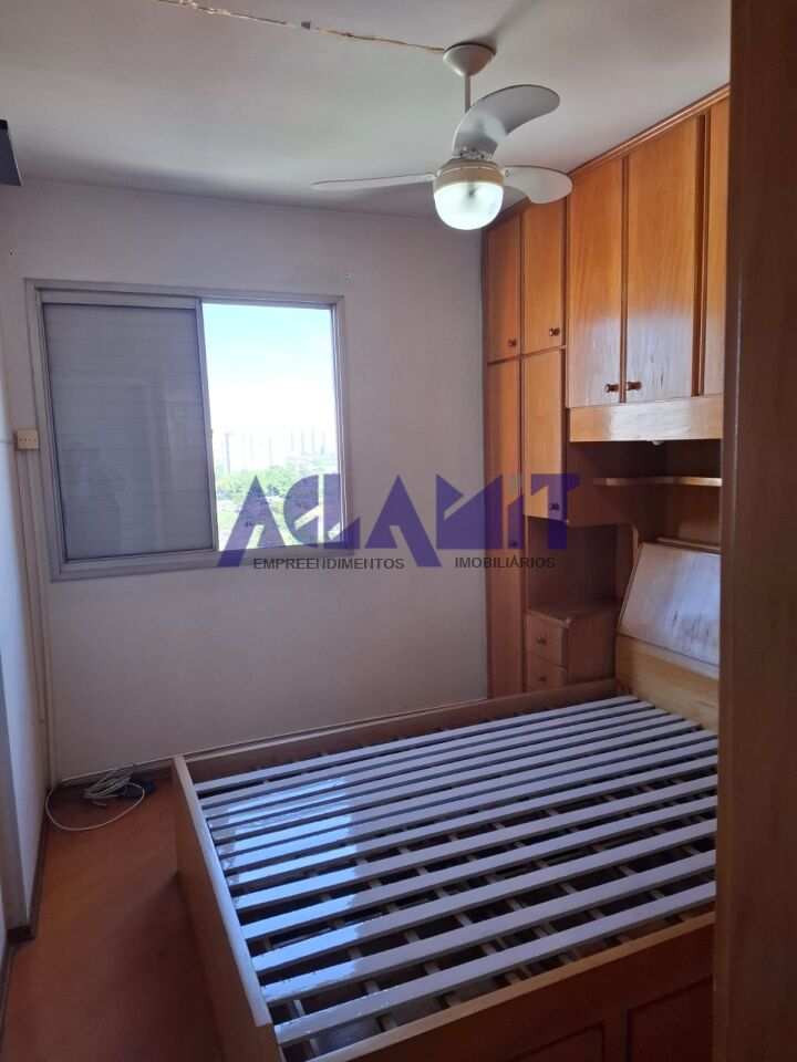 Apartamento, 3 quartos, 73 m² - Foto 13