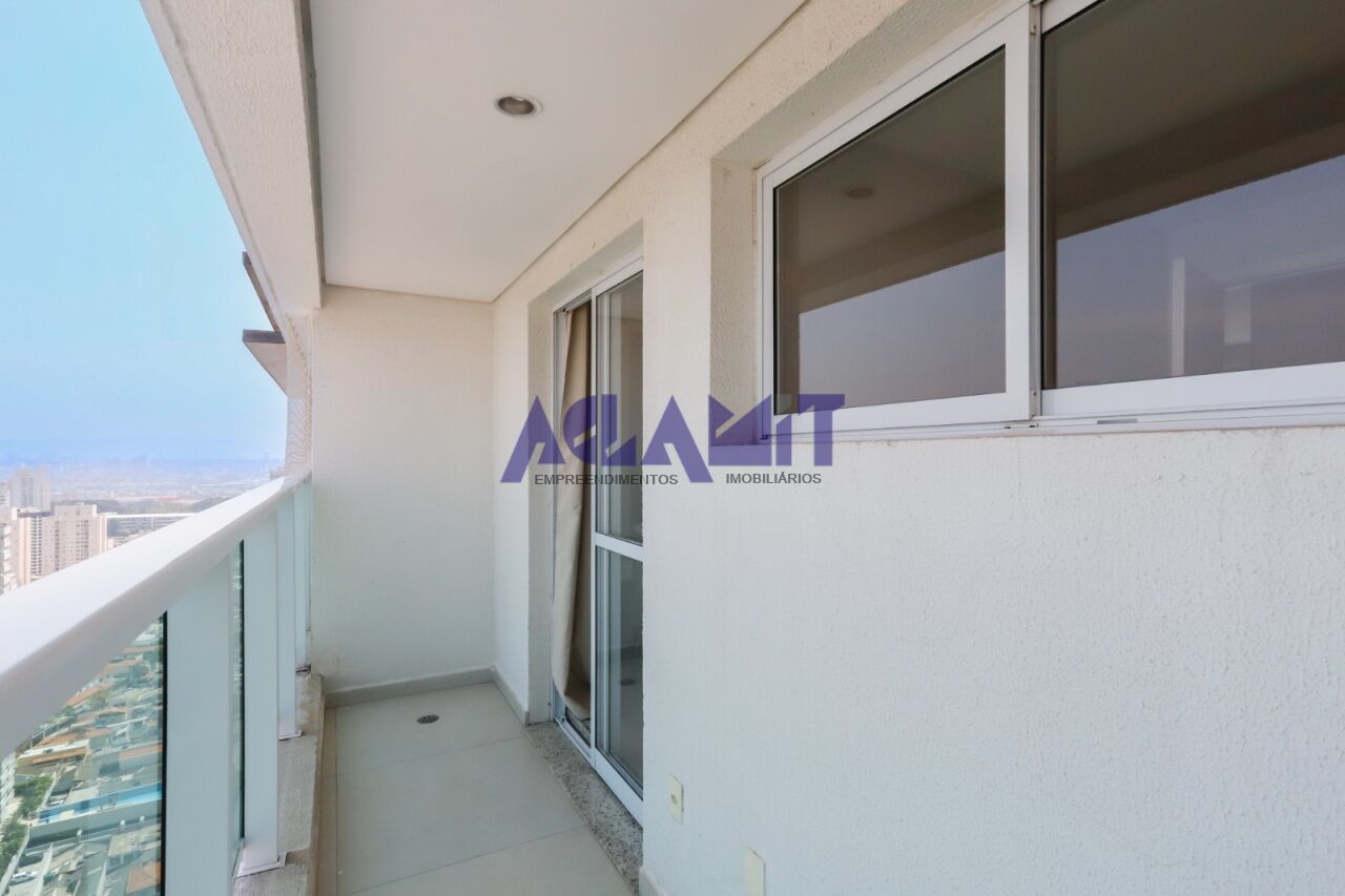 Apartamento, 2 quartos, 134 m² - Foto 22