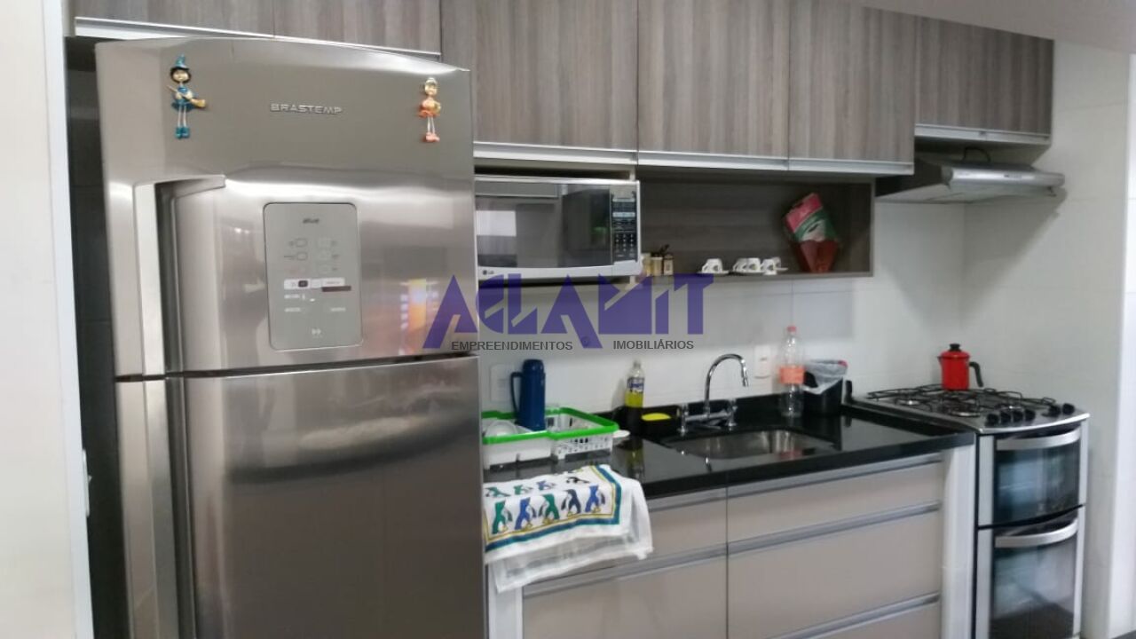 Apartamento, 2 quartos, 77 m² - Foto 4