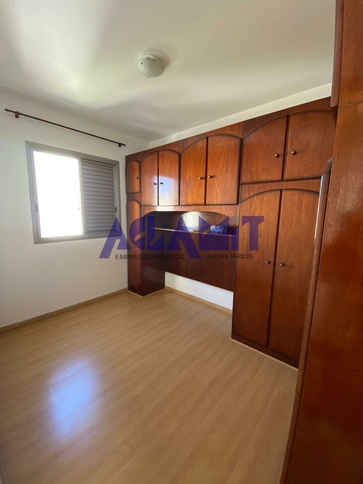 Apartamento, 2 quartos, 52 m² - Foto 12