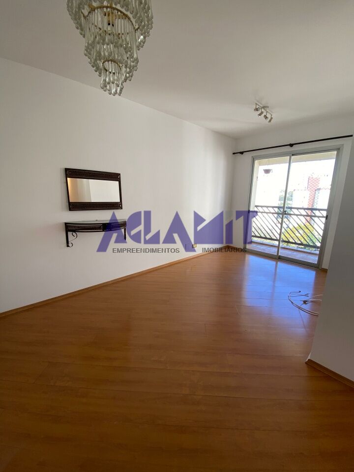 Apartamento, 2 quartos, 52 m² - Foto 2